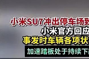 卢：首节的换防让邓罗手感火热 因此之后我们选择不换防