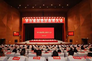 kaiyun平台注册官方网址截图2