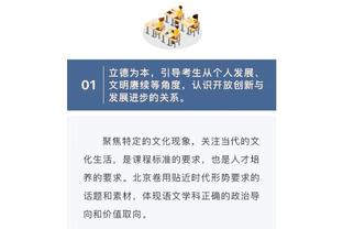 reybat雷竞技截图3