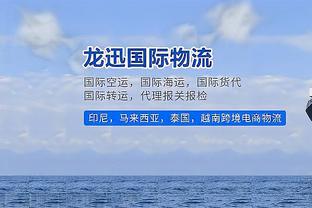 reybat雷竞技截图1