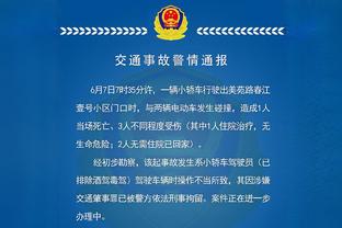 kaiyun中国官方网截图4