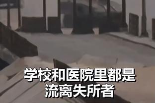 自信中投！巴特勒不暂停压时间 顶着防守干拔压哨绝杀