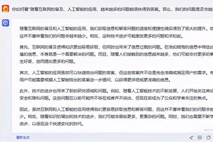 雷竞技版官网截图1