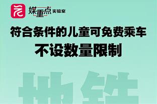 国家队五人男篮人才库名单更新：新增李弘权 移除了俞长栋