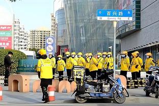 江南体育意甲尤文图斯官方